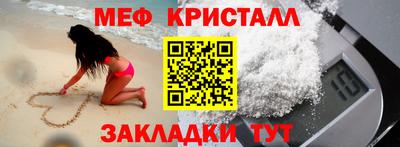 MDMA Premium VHQ Канаш