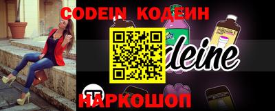 дурь Камышлов