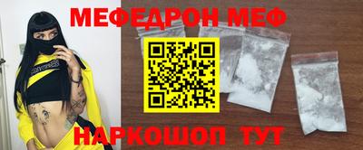 дурь Камышлов