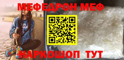 MDMA Premium VHQ Канаш