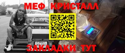 apvp Кандалакша