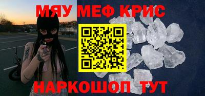 дурь Камышлов