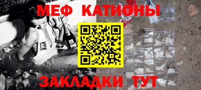 дурь Камышлов