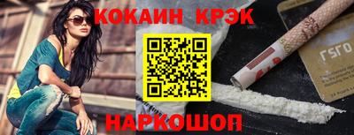 MDMA Premium VHQ Канаш