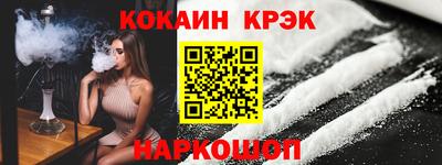 дурь Камышлов