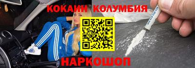 прущие крисы Кинель