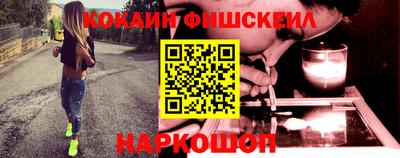 прущие крисы Кинель