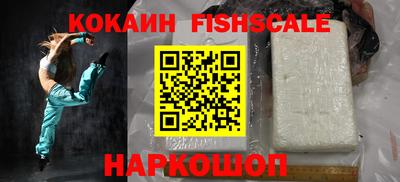 дурь Камышлов