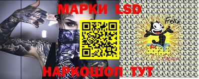 прущие крисы Кинель