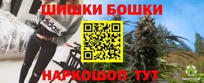 не бодяженный Кимры