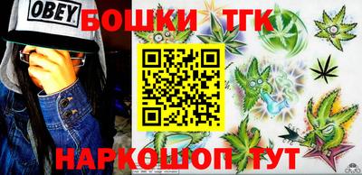 MDMA Premium VHQ Канаш