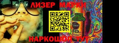 apvp Кандалакша
