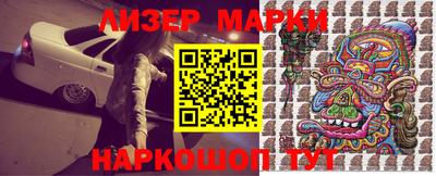 прущие крисы Кинель