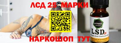 apvp Кандалакша