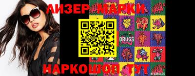 apvp Кандалакша