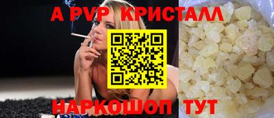 не бодяженный Кимры