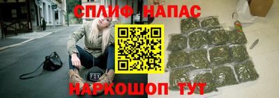 MDMA Premium VHQ Канаш