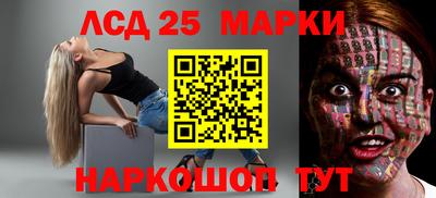 apvp Кандалакша