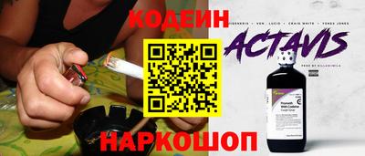 дурь Камышлов