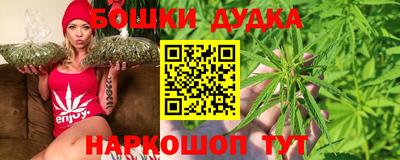MDMA Premium VHQ Канаш