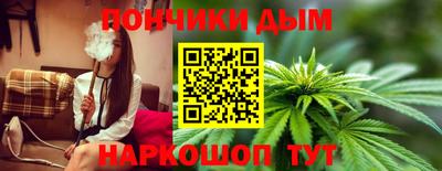 MDMA Premium VHQ Канаш