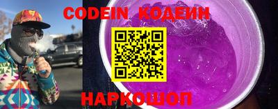 MDMA Premium VHQ Канаш
