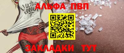 дурь Камышлов
