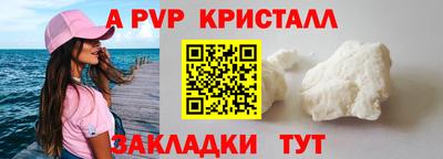 дурь Камышлов