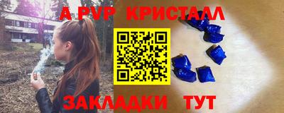 MDMA Premium VHQ Канаш