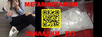не бодяженный Кимры