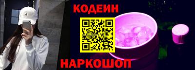 MDMA Premium VHQ Канаш