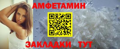 дурь Камышлов