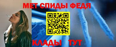 молекула духа Кингисепп
