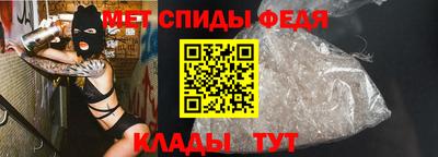 MDMA Premium VHQ Канаш