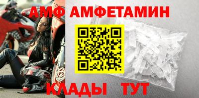 apvp Кандалакша
