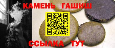дурь Камышлов
