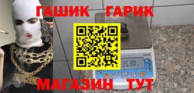 MDMA Premium VHQ Канаш