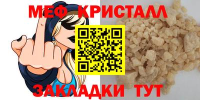 дурь Камышлов