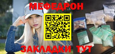 не бодяженный Кимры