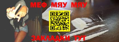 MDMA Premium VHQ Канаш