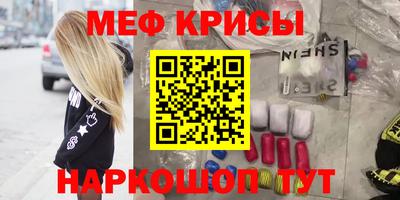 не бодяженный Кимры