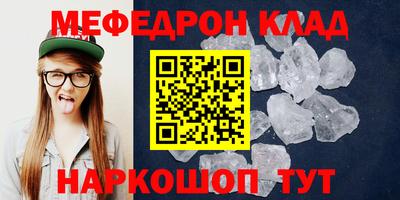 apvp Кандалакша