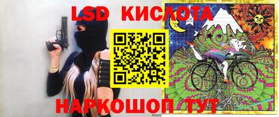 apvp Кандалакша