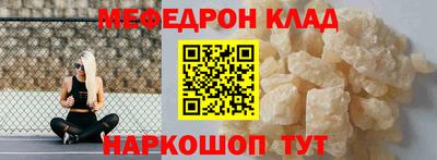 apvp Кандалакша
