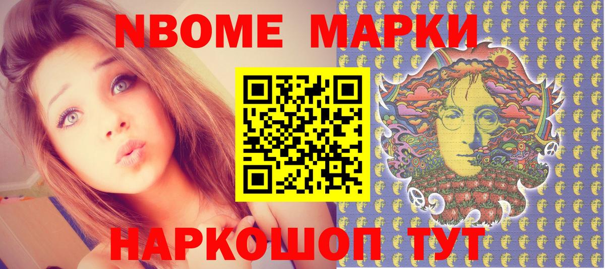 КОКАИН  Кстово  Бошки Шишки  Вход с VPN  Амфетамин   Мефедрон   А ПВП СК   ГАШ  MDMA 
